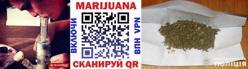 Названия наркотиков Дубовка COCAIN  МДМА  Псилоцибиновые грибы  MEGA вход  СК  ГАШИШ 