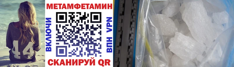 Amphetamine 97% blacksprut ссылка Дубовка