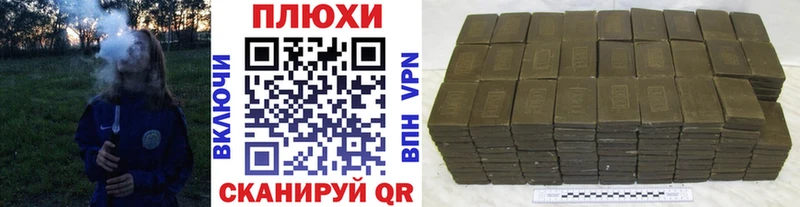 ГАШИШ 40% ТГК  Дубовка 