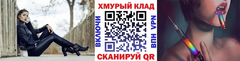 Героин Heroin  Дубовка 