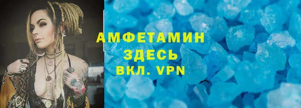 бошки Дмитров