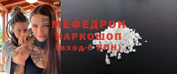 спайс Дмитриев