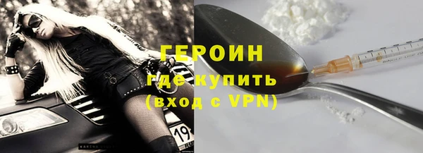 бошки Дмитров