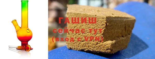 спайс Дмитриев