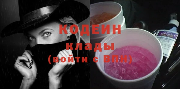 бошки Дмитров
