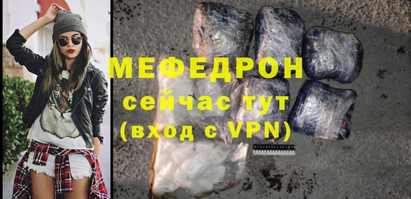 альфа пвп Весьегонск
