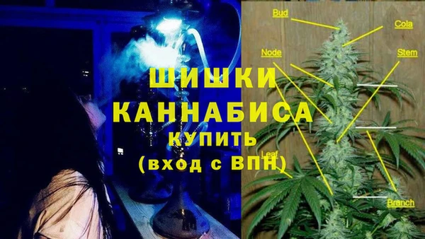 гашишное масло Ветлуга