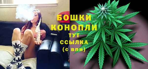 метамфетамин Дмитровск