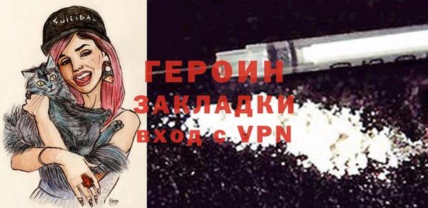 бошки Дмитров