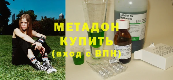 спайс Дмитриев
