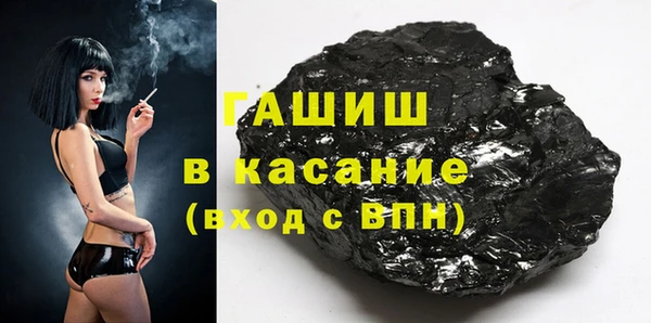 спайс Дмитриев
