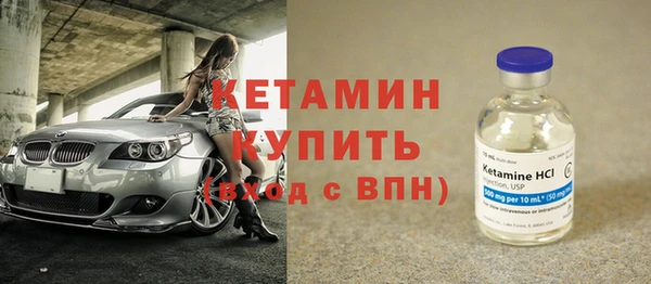 спайс Дмитриев