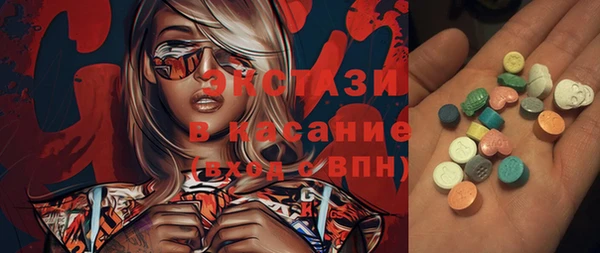 бошки Дмитров