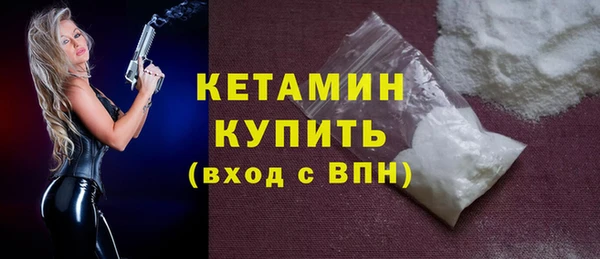 бошки Дмитров