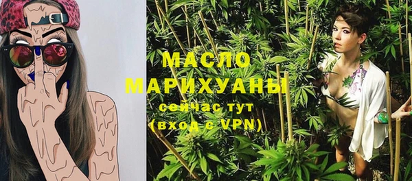бошки Дмитров