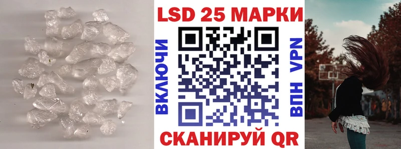 где купить наркоту Дубовка Лсд 25 экстази ecstasy